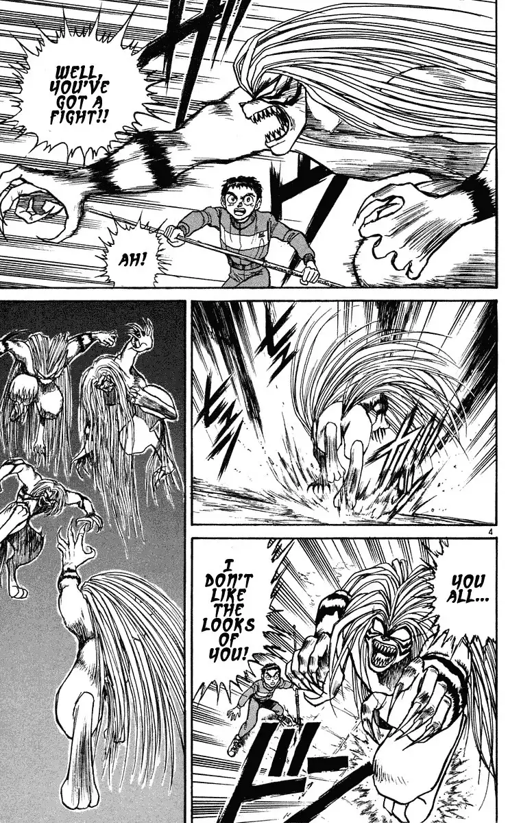 Ushio and Tora Chapter 239 4